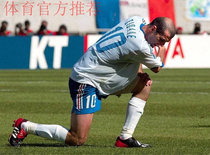 法国队医:巴黎队医一点也不专业,负责人就是一个诊所的主任 法国队医:巴黎队医一点也不专业,负责人就是一个诊所的主任