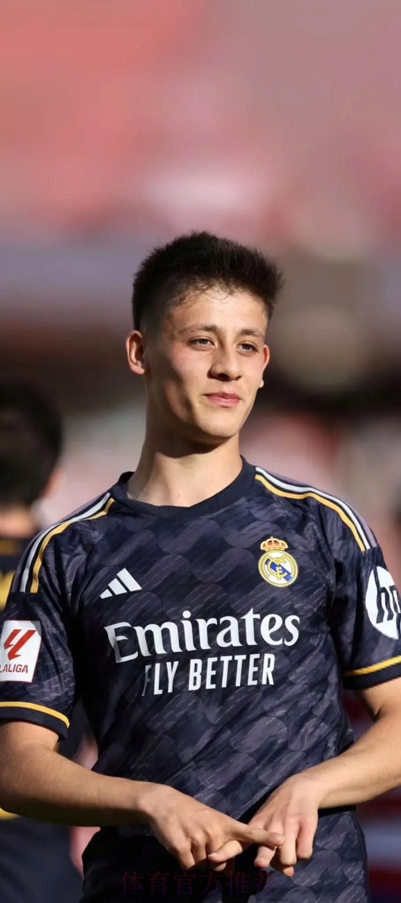 皇馬必勝格蘭納達